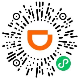 滴滴出行领15元顺风车立减券插图1 滴滴出行领15元顺风车立减券插图1