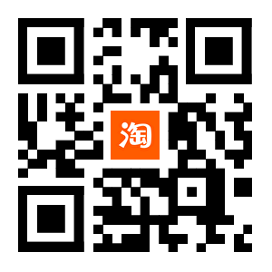 淘宝天降福利1亓撸实物包邮插图1