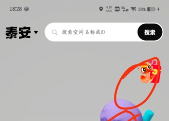 薅羊毛，注册就送，秒到账