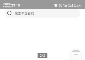 奇异社区高仿公布需要的速度