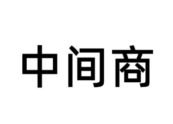 分享一个小小的赚钱方法
