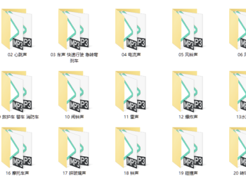 600+专业音效素材包：影视剪辑必备音效合集