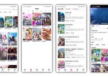 稀饭动漫_4.2.6纯净版(去更新版本)
