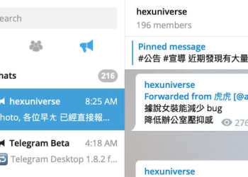 Telegram纸飞机第三方Windows，mac，liunx，安卓，IOS中文客户端下载