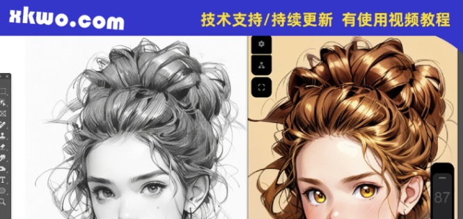 comfyui+photoshop实时ai绘画ps插件离线部署送操作视频教程