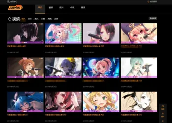 X4独角兽视频网站新版源码视频网站系统源码