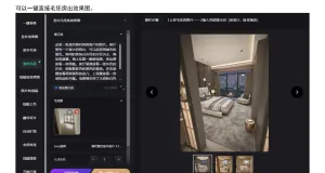 性感美女Ai绘图提示词（千张图片+提示词）含有中文版Ai工具集合