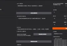 LTX2 一键整合包 AI文字生成音画同步视频 中文语音 软件模型