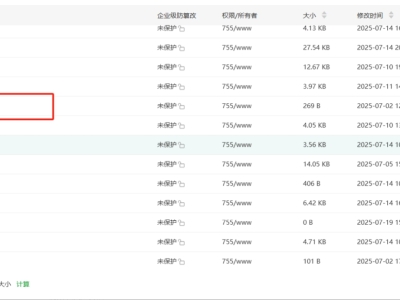 最新安卓原生对接苹果cms App后端+app