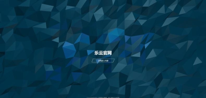 2026最新自适应个人3D特效引导源码