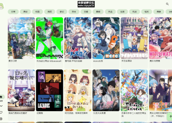 Kazumi番剧采集v1.6.9：支持自定义规则+在线观看+弹幕，跨平台下载