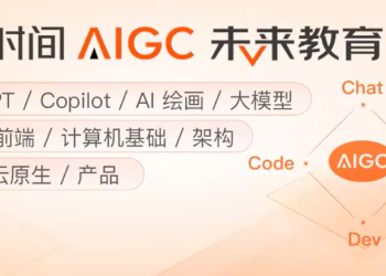 Ai自媒体爆款创作课程+从0到1