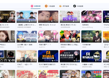 Simple Live v1.8.3 开源聚合直播 ：支持哔哩哔哩 / 虎牙 / 斗鱼 / 抖音