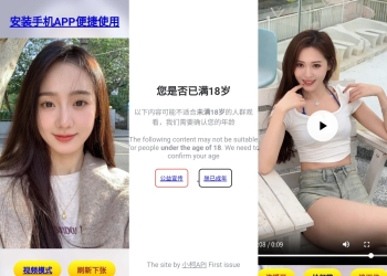 小柯悦看源码