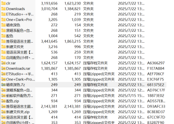 易语言配色方案