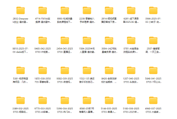 网创vip课程视频教程、付费网络课程以及网赚培训，学习引流、建站、赚钱。8个T的全套