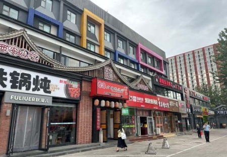 别再幻想买商铺养老了，这位大哥用1900万踩了个大坑！