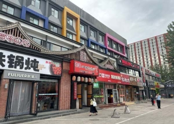 别再幻想买商铺养老了，这位大哥用1900万踩了个大坑！