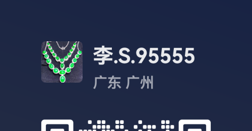 赚钱项目：超低价珠宝文玩批发，超高利润回报
