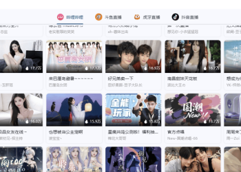 Simple Live V1.8.6：纯净无广告的跨平台直播聚合神器