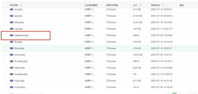 最新安卓原生对接苹果cms App后端+app