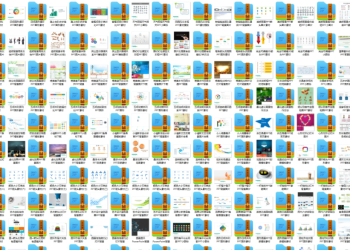 打工人必备：近千份PP模板+素材【761MB】