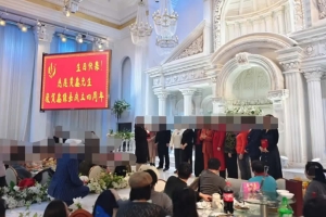 贵州鑫慷嘉暴雷，黄先生带着180亿跑路，他给180万受害者留下这句话...