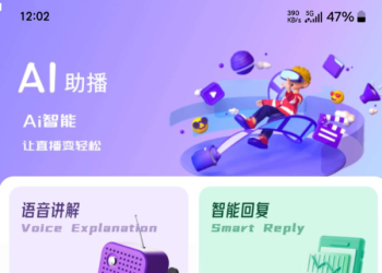 AI助播 虚拟人直播 7x24小时无人直播解决方案 拟人短视频合成