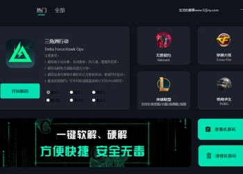 XN1.0.30解机器码工具【破解，账号密码随便】