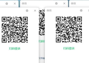 解除微信多开限制工具 BetterWX_Mutex 1.0.0
