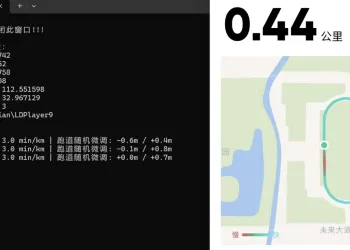 运动跑圈模拟-适用于雷电9模拟器