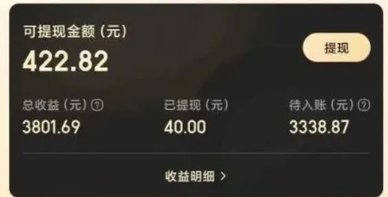 美团圈圈：对新人十分友好、简单易上手，很快出效果（附：保姆级教程）