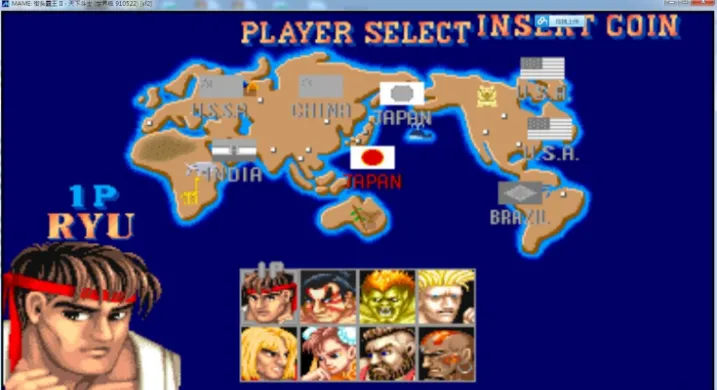 经典街机游戏大全，绝对是70,80后经常玩到的