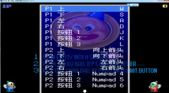 经典街机游戏大全，绝对是70,80后经常玩到的