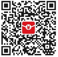 破零免费红包活动第十期！