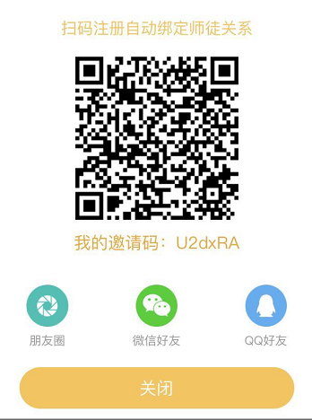 下载haha视频，观看视频领钱。
