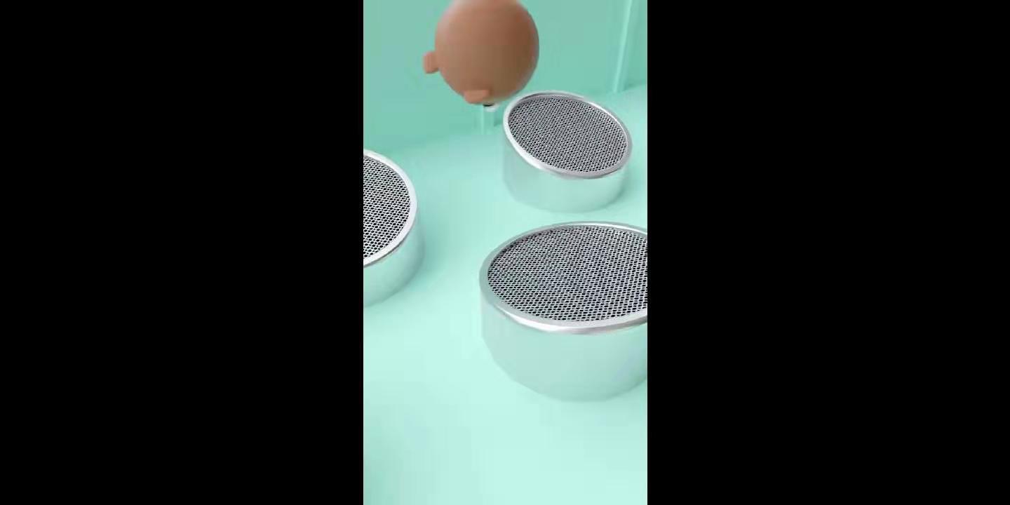 百家号抖音解析API源码