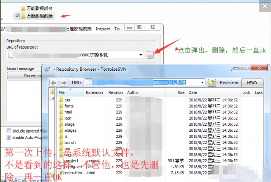 最新千月万能影视 V2.6 五级分销推广版源码