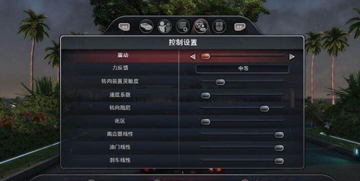 无限试驾2集成所有车辆电脑单机游戏