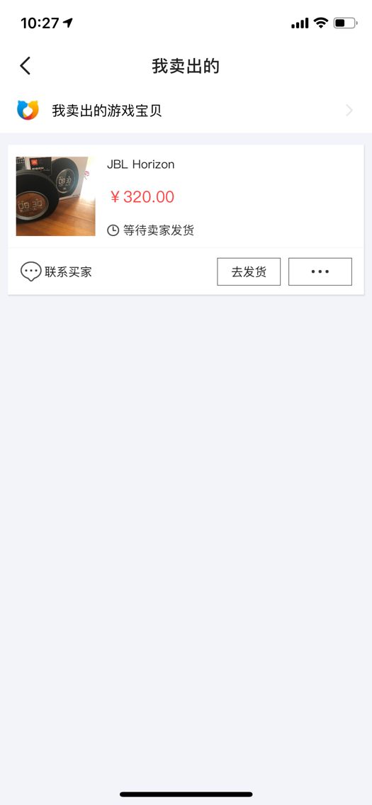 健康云配合软件刷邀请0撸电饭煲等