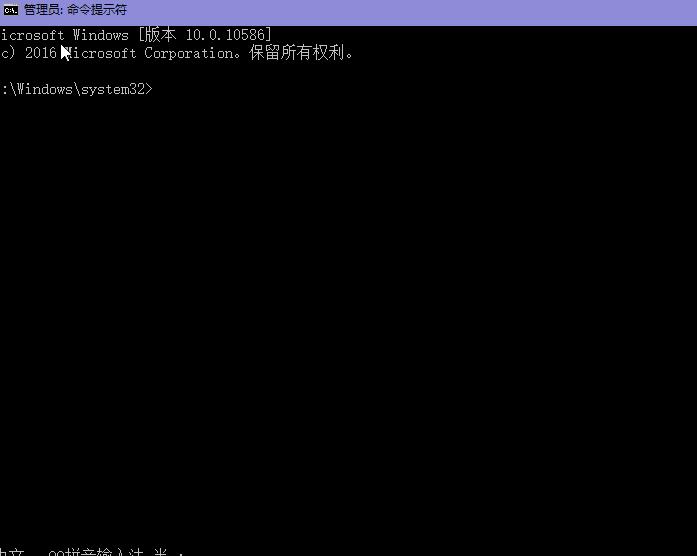 绝地求生听脚步神器soundlock