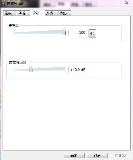 斗鱼乔碧萝殿下同款变声器支持QQ，微信，吃鸡