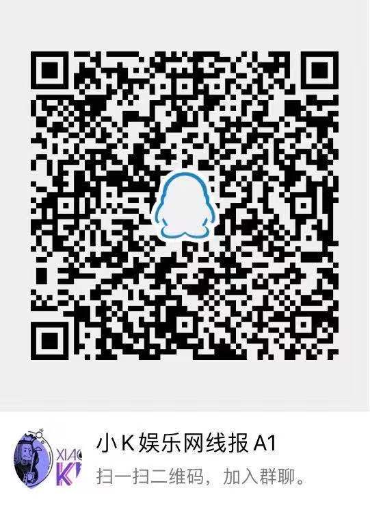 小K娱乐网福利群【最后200位置】没进的速度！