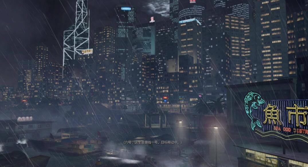 《热血无赖：终极版》免安装版-最新集成整理；