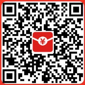 支付宝新春没开通花呗领4元红包
