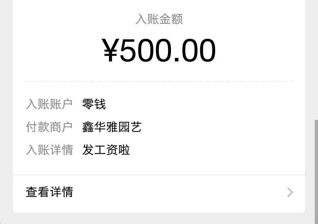 小龙虾抖音任务全自动脚本免费下载地址，有视频教程