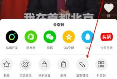 小龙虾抖音任务全自动脚本免费下载地址，有视频教程