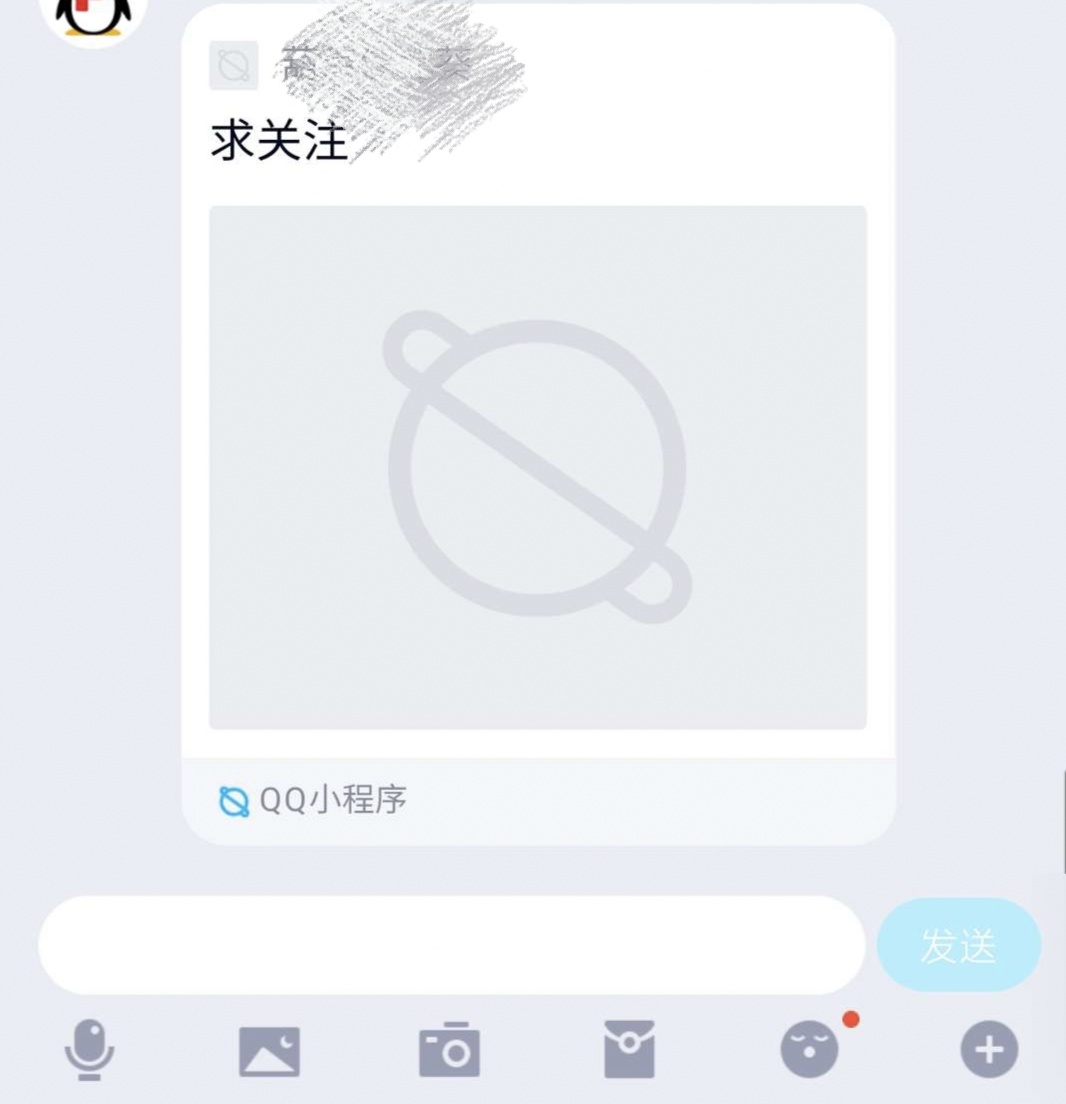 最新qq可以json闪退代码