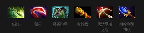 DOTA2虚空假面出装怎么出 虚空假面出装建议