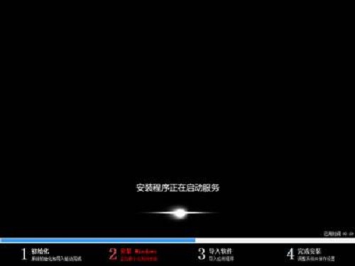 ThinkPad X130e商务本怎么重装Win10系统 U盘启动盘装系统教程